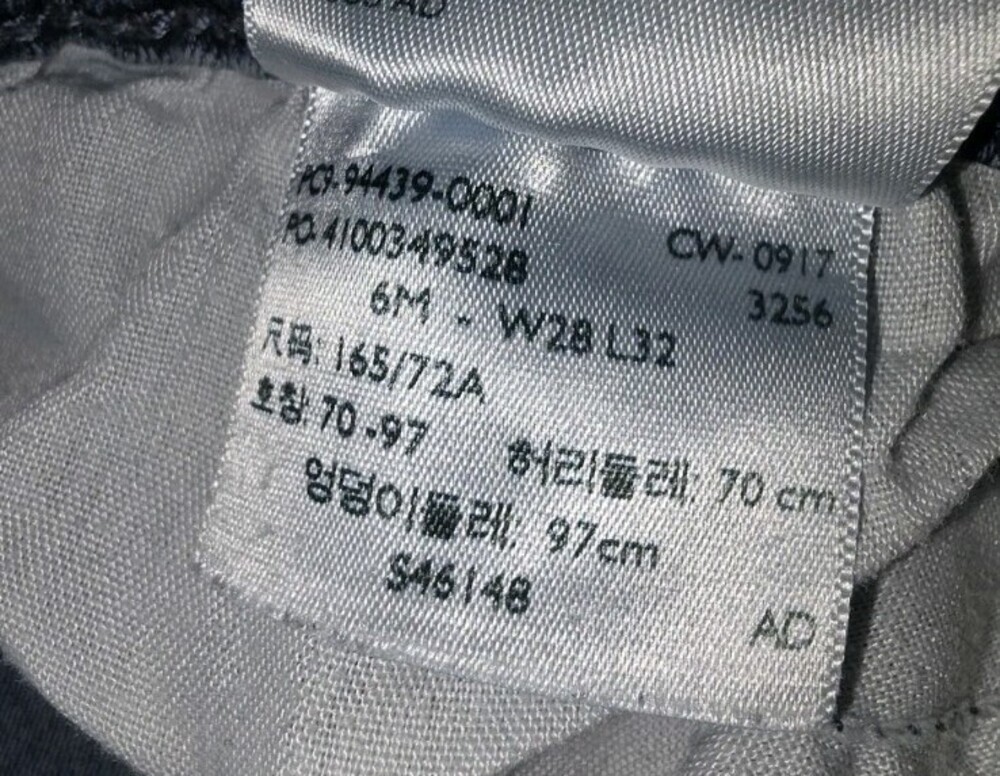 Levi's Denizen Women's Straight Slim Jeans Blue Size 6M (28x32) Stretch Sku 188 - Picture 3 of 4